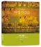 썸네일(스크롤)