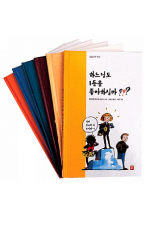 생활성서사 인터넷서점,믿음나무 책 시리즈(전 6권) / 생활성서사