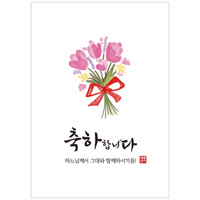 엽서카드(1매/6종)(상품코드:3546101~3546601)